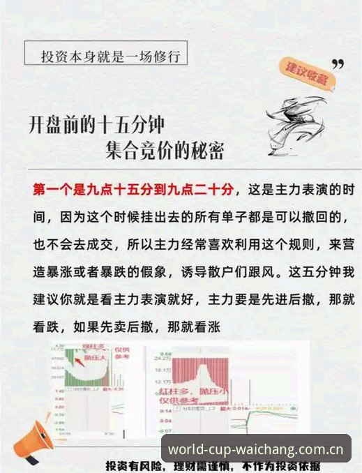 选秀大会前36小时，这些交易门道你得看懂